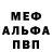КОКАИН 97% Sabena Christoffersen