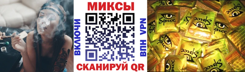 Бутират жидкий экстази  даркнет формула  Суровикино  закладка  ссылка на мегу как войти 