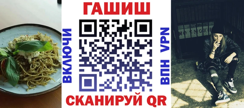 Еда ТГК марихуана  Суровикино 