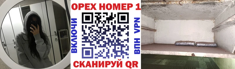Cocaine Перу  MEGA tor  Суровикино  закладки 