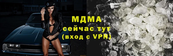 гидропоника Лихославль