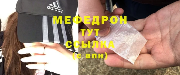 гидропоника Лихославль