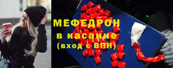 сатива Липки
