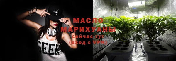 кокаин перу Лиски