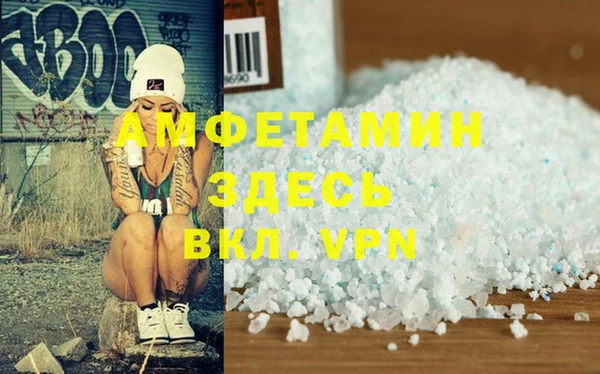 кокаин перу Лиски