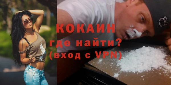 ГАЛЛЮЦИНОГЕННЫЕ ГРИБЫ Куйбышев