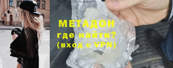 сатива Лагань