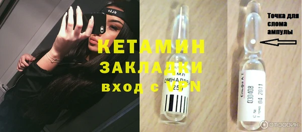 гидропоника Лихославль