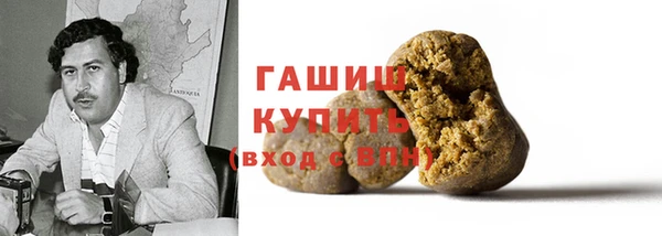 гашиш Кукмор