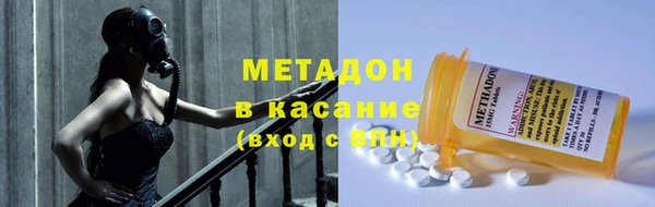 СК Ладушкин