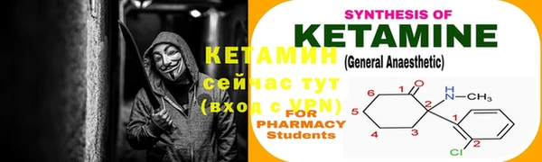 СК Ладушкин
