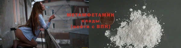 СК Ладушкин