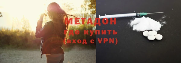 СК Ладушкин