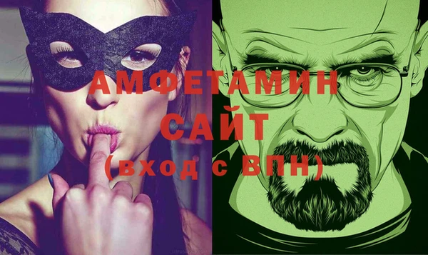 сатива Лагань