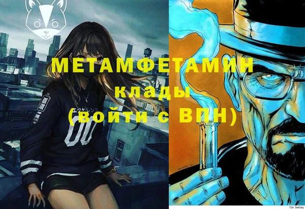 МДПВ Кулебаки