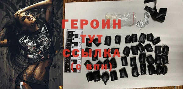 марки nbome Лабытнанги