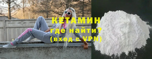 сатива Липки