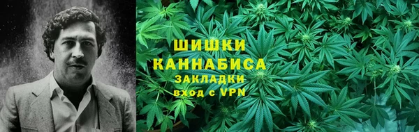 СК Ладушкин