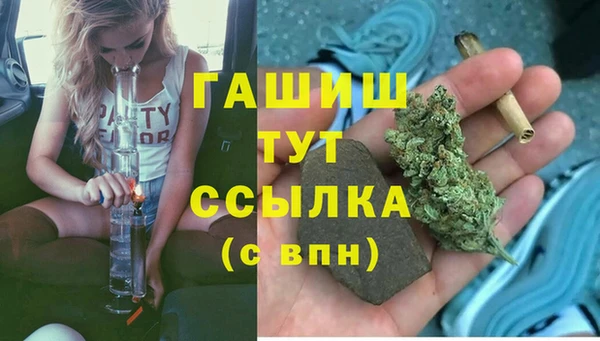 СК Ладушкин