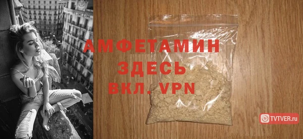 сатива Лагань