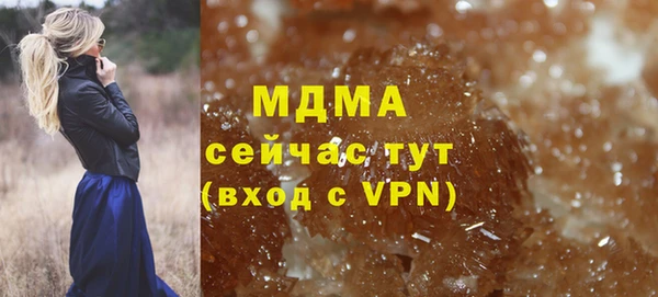 сатива Липки
