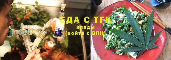 сатива Лагань