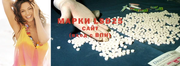 марки nbome Лабытнанги