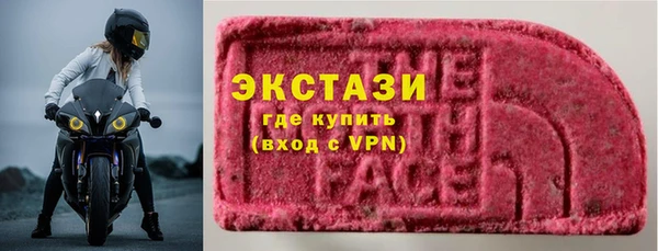 сатива Лагань