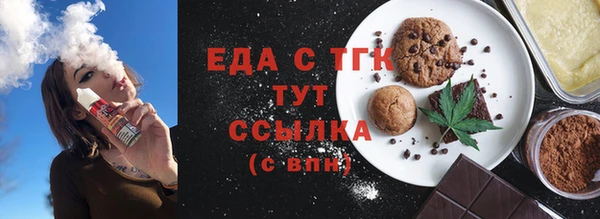 гидропоника Лихославль