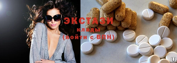 СК Ладушкин